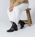 The emely boot